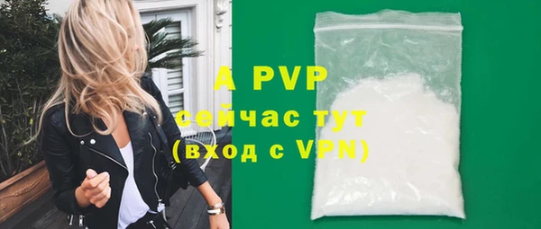 mdpv Белоозёрский